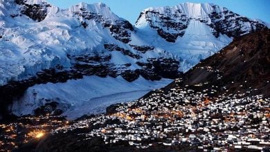 La Rinconada